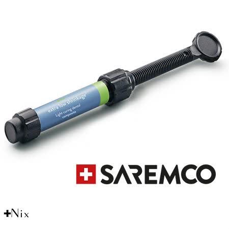 قیمت کامپوزیت سارمکو