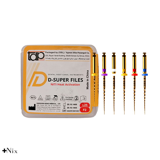 خرید فایل روتاری دنکو