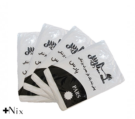 پیشبندیکبارمضرف